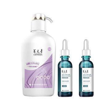 养元青  (洗发露500ml+防脱育发液50ml*2)洗发水控油强韧蓬松健康毛囊强韧秀发  精研提升健康品质