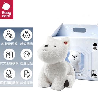 babycare  AI智能毛绒小狗-西高地机器人狗玩具儿童安抚毛绒玩偶电子宠物【无服饰款】