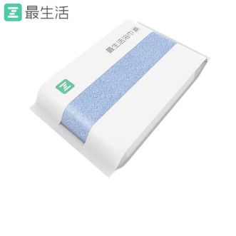 最生活  春风浴巾新疆长绒棉A类抗菌浴巾 成人加厚强吸水70*140cm大毛巾 330g蓝色 1条装 密封便携