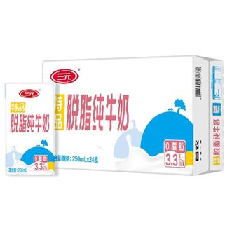 三元（SAN YUAN）  特品脱脂纯牛奶250ml*24盒整提装减脂搭档