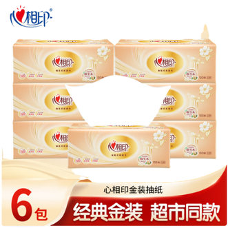 心相印  经典系列抽纸婴儿软抽面巾纸