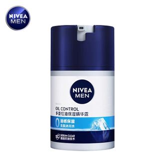 妮维雅/Nivea  男士多重控油保湿精华露50g 清爽保湿补水滋润细滑