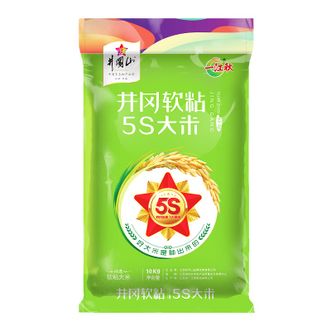 一江秋井冈5S大米5KG装井岗软粘大米新米10斤装