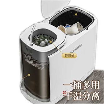 佳帮手  茶水收纳桶 茶渣桶 滤茶桶 一桶三用 茶水桶 废水桶 排水桶 茶叶厨房垃圾桶 带盖干湿分离桶 带排水管