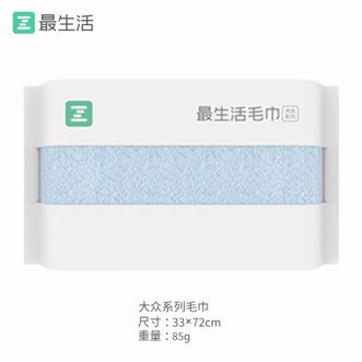 最生活  大众系列A类抗菌新疆棉毛巾 33*72cm 强吸水家用洗脸洗澡巾 85g 单条装