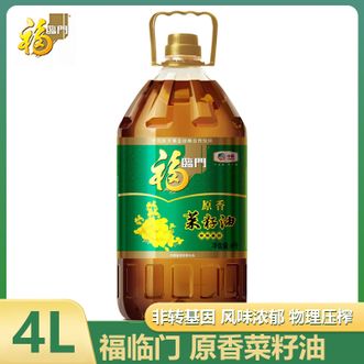 福临门 原香菜籽油 家庭装煎炒煮煮 自然油香菜籽油4L 福临门 原香菜籽油 家庭装煎炒煮煮 自然油香菜籽油4L
