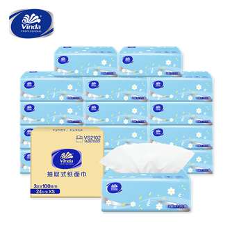 维达  VS2102小雏菊商用抽纸3层100抽24包/箱 6901236041277