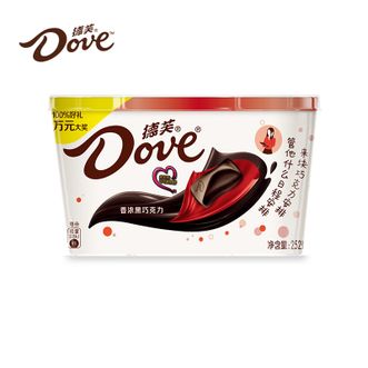 德芙Dove香浓黑巧克力分享碗装 252g 办公室零食 七夕节礼物
