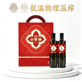 伊莎贝拉  &赣久久-花开富贵有机-山茶油500ml×2