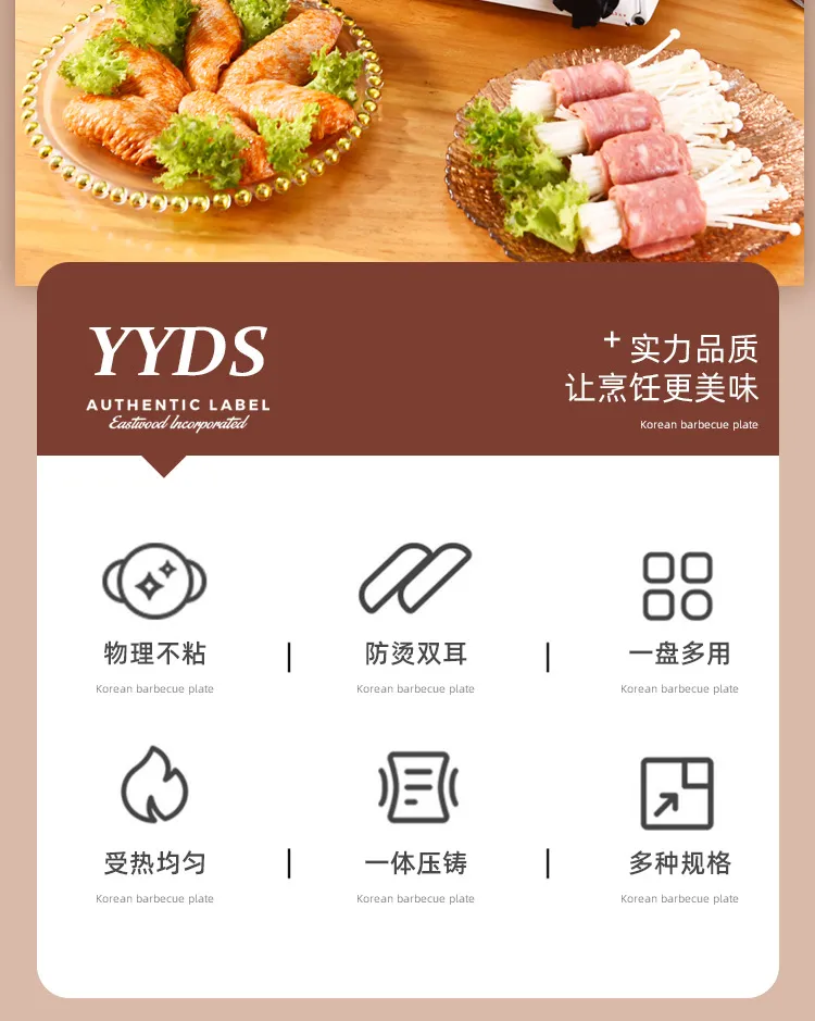 详情-04.jpg