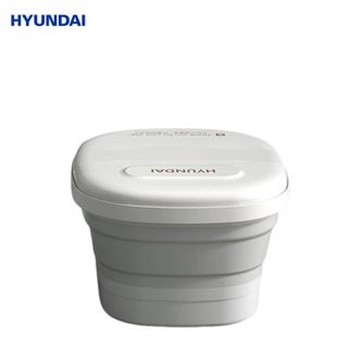 Hyundai  全自助按摩可折叠泡脚桶 折叠足浴盆XD-2108E