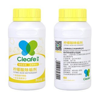 净安柠檬酸除垢剂食品级配方除水垢清除剂饮水机电水壶清洁剂柠檬酸水垢净2瓶