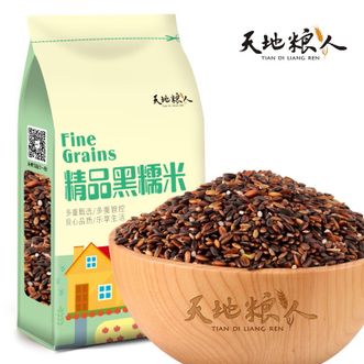 天地粮人  精品黑糯米1kg