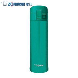 象印（ZOJIRUSHI）  弹盖车载杯-绿色480ml 不锈钢真空保温杯水杯 时尚简约双饮保温杯子夏季保冷水杯
