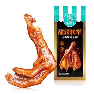 恋上鸭/CRUSH ON DUCK  甜辣鸭掌  实惠一斤鸭掌鸭爪  爽辣回甜卤味鸭肉  500g
