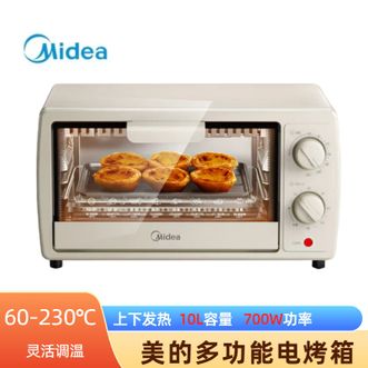 美的/Midea  电烤箱10L家用迷你小烤箱