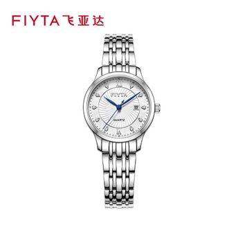 飞亚达/Fiyta  商场同款 经典系列 质感钢带 手表女 轻奢小众生日礼物（L802030.WWW）