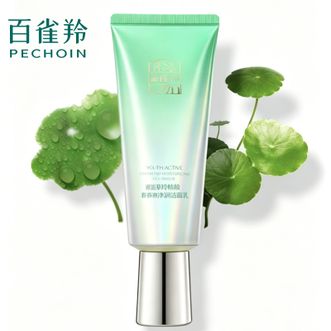 百雀羚（PECHOIN）  氨基酸洗面奶净润洁面乳100ml