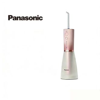 松下/Panasonic  洗牙器冲洗器 超声波水牙线牙齿冲洗器立式家用冲牙器EW1523-P
