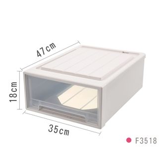 百露（BELO） 可叠加抽屉式收纳盒 透明衣服零食塑料整理柜 35*47*18cm