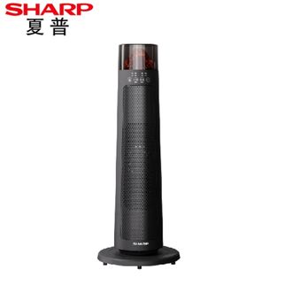 夏普/Sharp  焰火塔式暖风机立柱3D仿真炭火PTC陶瓷发热体120°超广角摆风智能语音HX-FR224B-B