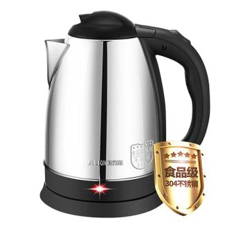 奥克斯/AUX  电热水壶1.8L电水壶304不锈钢自动断电开水壶HX-A5029