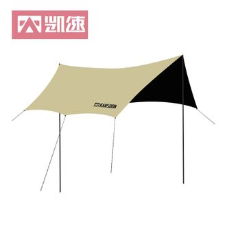 凯速（KANSOON）  户外露营 黑胶蝶形帐篷天幕（400*350cm）