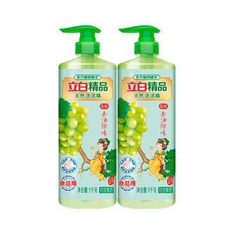 立白  精品青提茉莉洗洁精 高效去油除味洗涤剂宝宝餐具果蔬适用不伤手 【超值装】青提茉莉精1kg*2瓶