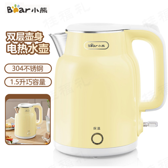 小熊/Bear  烧水壶 电热水壶恒温电水壶1.5L家用保温开水壶双层防烫 自动断电