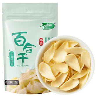 十月稻田  百合干100g*1袋 干货煲汤食材