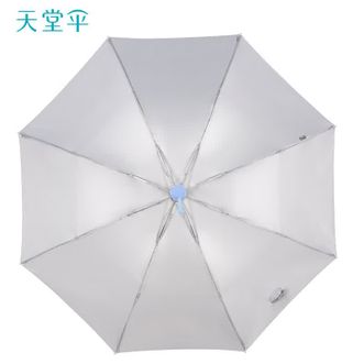 天堂伞  防紫外线晴雨伞 三折便携折叠 银胶防晒 太阳伞 遮阳伞 两用伞
