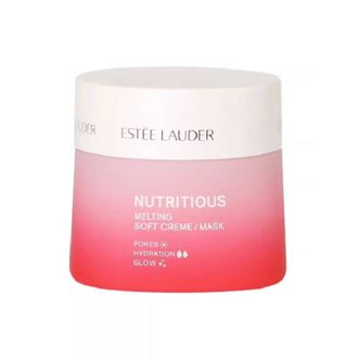 雅诗兰黛（Estee Lauder）  红石榴鲜活亮采提亮细腻滋润高保湿二合一面霜50ml