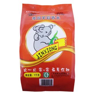 金熊  泰国茉莉 香米 1kg 泰国原料进口 
