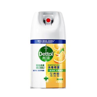 滴露/Dettol  消毒喷雾 柑橘 除臭喷雾鞋子马桶消毒鞋子除臭杀菌空气清新 200ml