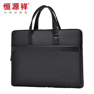 恒源祥休闲商务公文HYX189XB