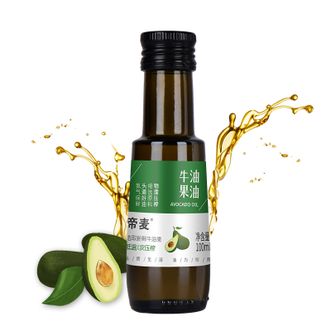 帝麦牛油果油100ml可热炒适用于儿童宝宝孕妇食用油