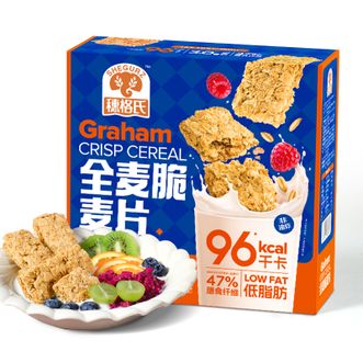 穗格氏SHEGURZ  纯谷物全麦脆麦片1.35kg即食早餐燕麦片低脂代餐无添加糖搭配牛奶