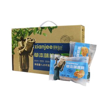 鲜记草本味核桃1250g*1盒坚果炒货手剥核桃健康营养办公室零食