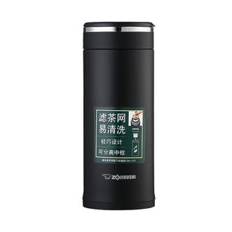 象印/ZOJIRUSHI  保温杯  304不锈钢泡茶杯  家用办公便携水杯  340ml容量  黑色  SM-JTE34