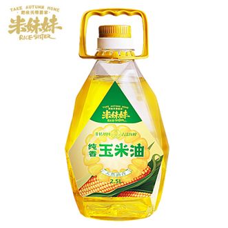 米妹妹  纯香玉米油2.5L 甄选玉米 滴滴醇香  家庭烹饪纯香玉米油2.5L