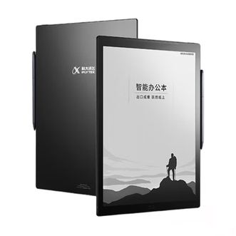 科大讯飞/Iflytek  13.3英寸超大屏智能办公本MAX墨水屏电纸书