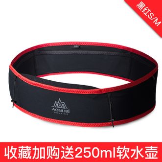 奥尼捷（AONIJIE）  运动腰包男女跑步户外健身徒步多功能腰带马拉松登山装备手机包 S/M