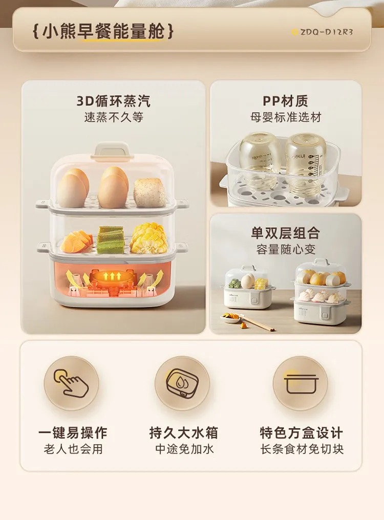 水煮蛋　鹿晗セット 水煮蛋様 専用 鹿晗セット