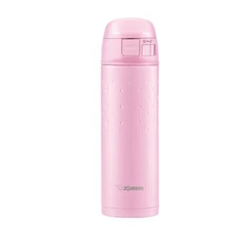 象印（ZOJIRUSHI）  500ml不锈钢真空保温杯 SM-DCE50