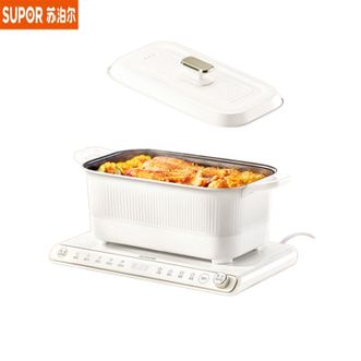 苏泊尔（SUPOR）  多功能锅BF3520A812D 暖菜板 饭菜保温板热菜板 加热桌垫菜板 电火锅（方形）