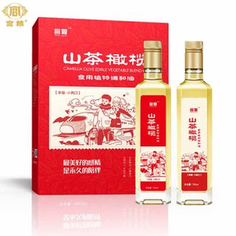 宫粮  山茶橄榄调和油 750ml*2瓶 橄榄食用油 植物调和油 家用食用油
