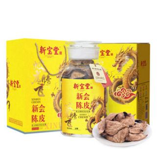 新宝堂  15年黄瓶蛟龙腾飞