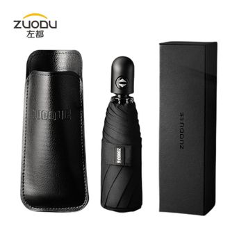 左都/ZUODU  全自动折叠伞 迷你五折伞女晴雨两用小巧便携车载雨伞-黑色