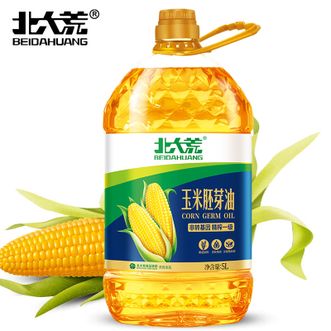 北大荒  压榨一级玉米胚芽油5L容量 食用油炒菜油玉米胚芽油