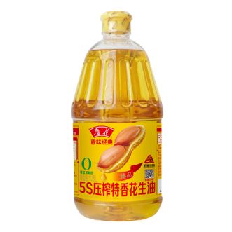 鲁花  香味经典 5S压榨 特香花生油 1.8L